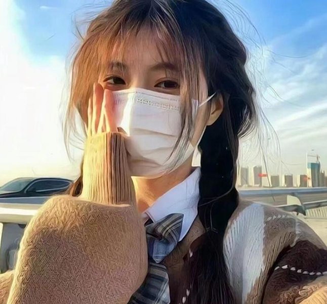 淑女绅士
